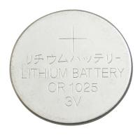 5HXH1 Coin Cell, 1025, Lithium, 3V