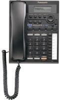 5JEJ5 2-Line Corded Integrated Phone System