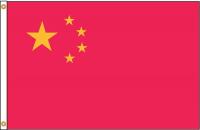 5JFV4 China Flag, 3x5 Ft, Nylon