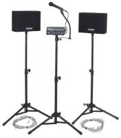 5KDH8 Public Address System, Battery Operated