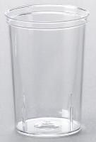 5PKW6 Condiment Cup, 1.5 Oz, PK 1000