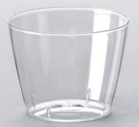 5PKY3 Condiment Cup, Clear, 1 Oz, PK 2500