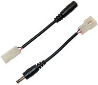 5UCZ9 MAG Charger Adapter Cable (V1-V2/ V2-V1)