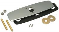5UNV0 Cover Plate, 8 In.