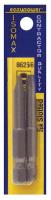 5UXW3 Slotted Power Bits, 2 Pc