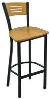 5VXZ6 Barstool with natural seat and back