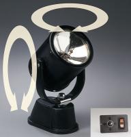 5WXY9 Remote Control-Vehicle Mounted Spotlight
