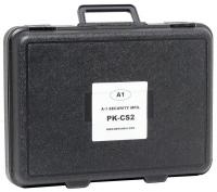 5ZLL2 Large Key Cutter Storage Case