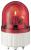 5FZF1 - Warning Light, Rotating Mirror LED, Red Подробнее...