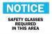 5GP14 - Notice Sign, 7 x 10In, BL and BK/WHT, ENG Подробнее...