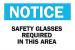 5GP15 - Notice Sign, 10 x 14In, BL and BK/WHT, ENG Подробнее...