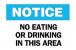 5GR81 - Notice Sign, 10 x 14In, BL and BK/WHT, ENG Подробнее...