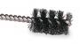 5HD71 - Brush, Power Tube, Pk10 Подробнее...
