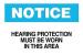 5N481 - Notice Sign, 7 x 10In, BL and BK/WHT, ENG Подробнее...