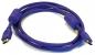 5RFE4 - HDMI Cable, High Speed, Purple, 6ft., 28AWG Подробнее...