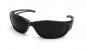 5RXW2 - Safety Glasses, Smoke, Scratch-Resistant Подробнее...