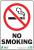 5VUT4 - No Smoking Sign, 10 x 7In, R and BK/WHT Подробнее...