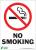 5VUT7 - No Smoking Sign, 14 x 10In, R and BK/WHT Подробнее...