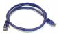 5VZK8 - Patch Cord, Cat6, 3Ft, Purple Подробнее...