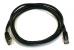 5VZL2 - Patch Cord, Cat6, 5Ft, Black Подробнее...