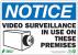 5YFT9 - Notice Security Sign, 7 x 10In, ENG, SURF Подробнее...