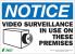 5YFV2 - Notice Security Sign, 10 x 14In, ENG, SURF Подробнее...
