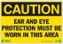 5YFW1 - Caution Sign, 7 x 10In, BK/YEL, ENG, Text Подробнее...