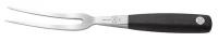6AKH4 Forged Carving Fork