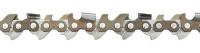 6AWG4 Saw Chain, 18 In., .050 In., 3/8 In. STND