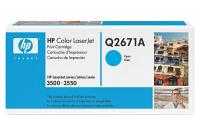 6GFW1 Toner, HP, Color LJ3500/3700, Cyan