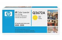 6GFW3 Toner, HP, Color LJ3500/3700, Yellow