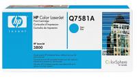 6GFX5 Toner, HP, Color LJ3800, Cyan