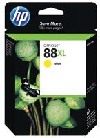 6GGG1 Ink Cart, HP, K550, Yellow