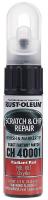 6PED8 TouchUp Paint, Radiant Red, .5 Oz.