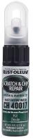 6PEF3 TouchUp Paint, Emerald Green , .5 Oz.