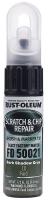 6PEG6 TouchUp Paint, Dark Shadow Gray , .5 Oz.
