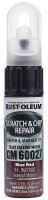6PEH5 TouchUp Paint, Blue Red, .5 Oz.