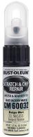 6PEH6 TouchUp Paint, Beige Met, .5 Oz.