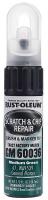 6PEH8 TouchUp Paint, Medium Green, .5 Oz.
