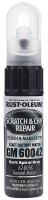 6PEH9 TouchUp Paint, Dark Spiral Gray, .5 Oz.