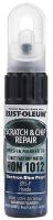 6PEJ7 TouchUp Paint, Electron Blue Pearl, .5Oz.