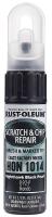 6PEJ8 TouchUp Paint, Nighthawk Black Pearl, .5Oz