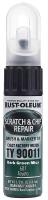 6PEN0 TouchUp Paint, Dark Green Mica, .5 Oz.