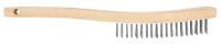 6TNH6 Curved Scratch Brush, Rows 3 x 7, SS Wire