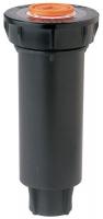6YPP2 Spray Head for Shrubs, 4-7/8 In. H