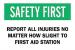 6CF36 - First Aid Sign, 10 x 14In, GRN and BK/WHT Подробнее...