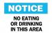 6CG79 - Notice Sign, 7 x 10In, BL and BK/WHT, ENG Подробнее...