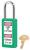 6MCE5 - Lockout Padlock, KA, Green, 1/4 In., PK3 Подробнее...