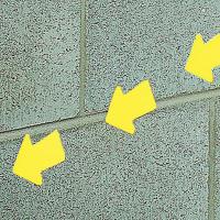 9MFM1 Reflective Marking Tape, Arrow, 4In L, PK50