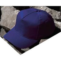 8AV19 Bump Cap, Baseball Style, Navy Blue